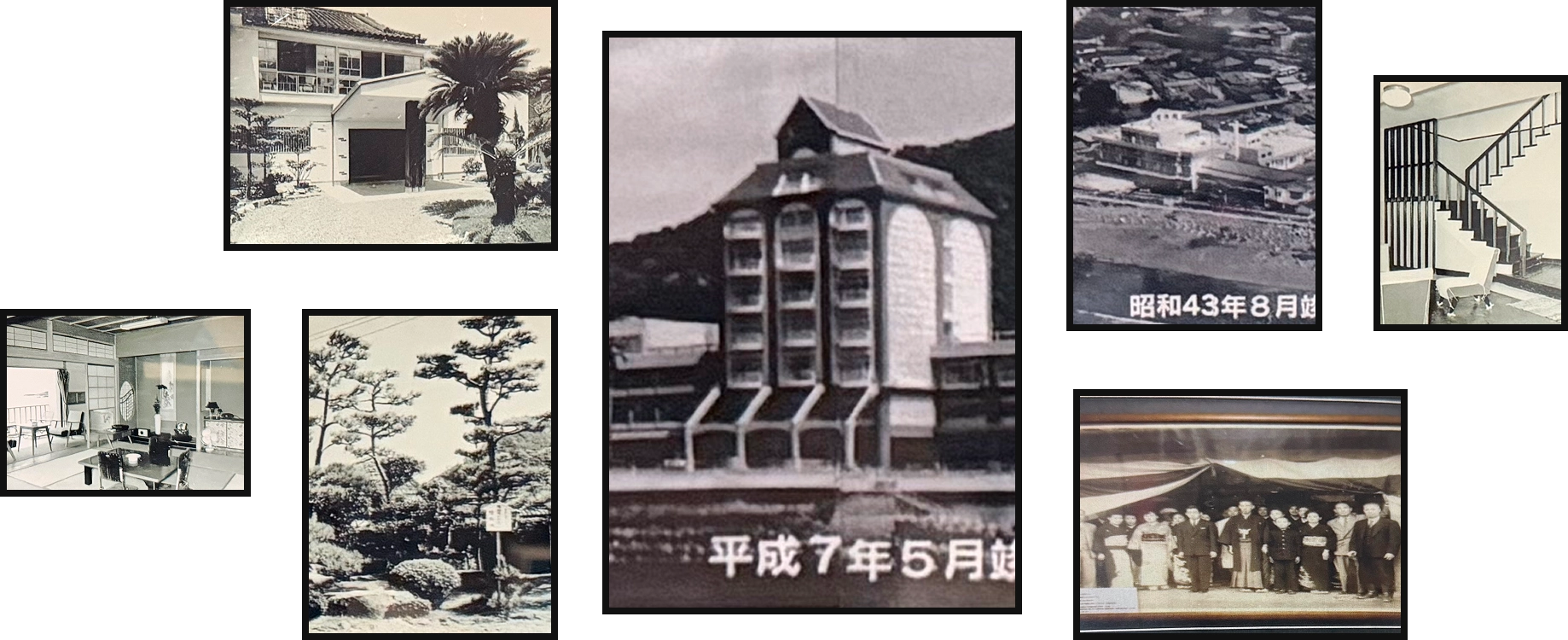 昭和から平成にかけての旅館の外観や内装、記念撮影の様子を記録しています。